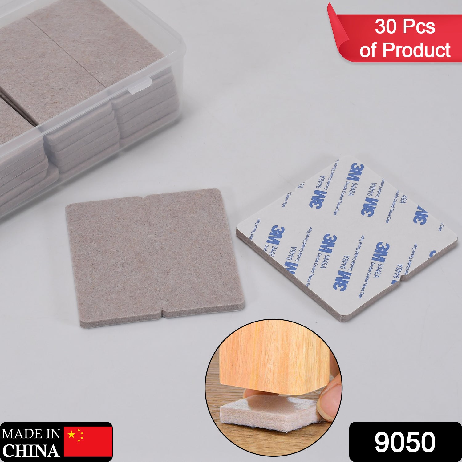 9050 FURNITURE PAD SQUARE FELT PADS FLOOR PROTECTOR PAD FOR HOME & ALL FURNITURE USE DeoDap 9050 FURNITURE PAD SQUARE FELT PADS FLOOR PROTECTOR PAD FOR HOME & ALL FURNITURE USE DeoDap